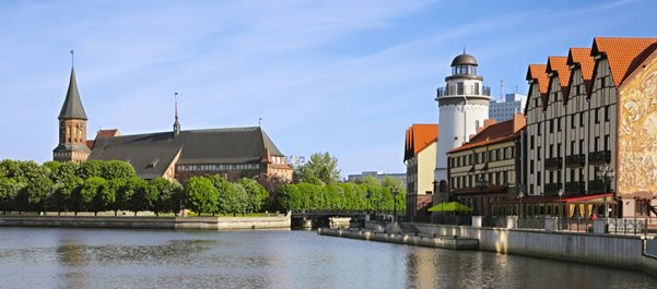 Королевские города