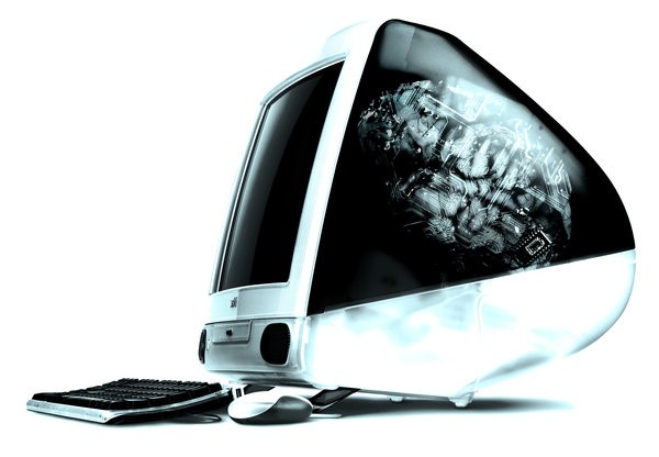 Science Trivia Question: What is the brain of a computer? Science Trivia Question: What is the brain of a computer?