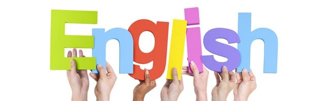 Culture Trivia Question: How many people speak English as their first language? Culture Trivia Question: How many people speak English as their first language?