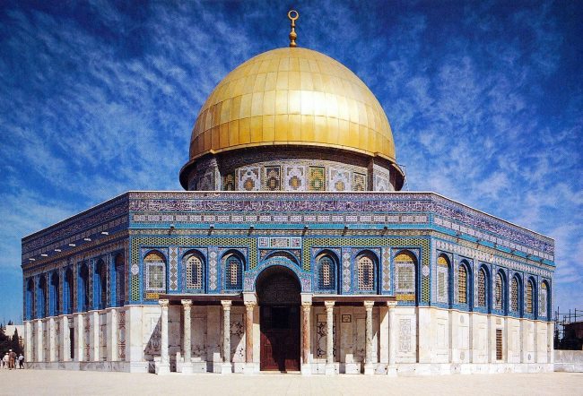 Geography Trivia Question: Where is the Dome of the Rock located? Geography Trivia Question: Where is the Dome of the Rock located?