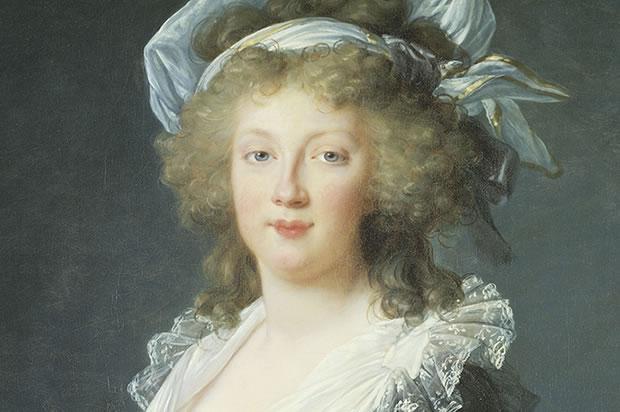 History Trivia Question: How old was Marie Antoinette when she married Louis-Auguste? History Trivia Question: How old was Marie Antoinette when she married Louis-Auguste?
