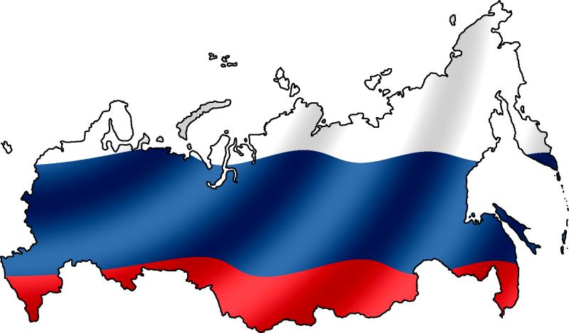 History Trivia Question: Who was the first president of the Russian Federation? History Trivia Question: Who was the first president of the Russian Federation?