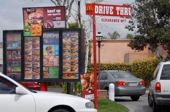 What was the first drive-through restaurant in the USA?