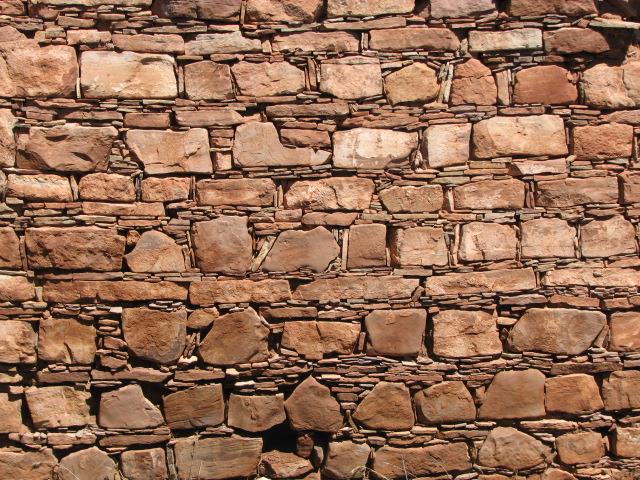 Geography Trivia Question: What is the biggest masonry structure in the Americas? Geography Trivia Question: What is the biggest masonry structure in the Americas?