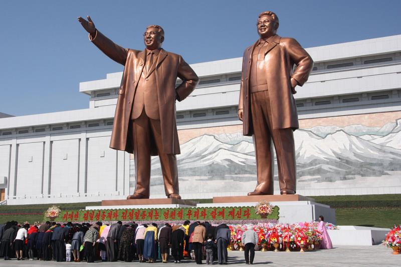 Which countries share a land border with North Korea?
