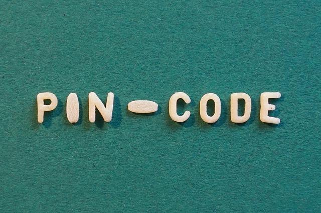 What is the most commonly used ATM pin number?