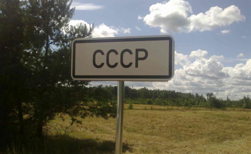 История Вопрос: Какое количество республик вошло в состав СССР согласно Договору об образовании СССР, подписанному 29 декабря 1922 года? История Вопрос: Какое количество республик вошло в состав СССР согласно Договору об образовании СССР, подписанному 29 декабря 1922 года?