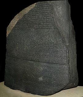 History Trivia Question: What message did the inscription on the Rosetta stone contain? History Trivia Question: What message did the inscription on the Rosetta stone contain?