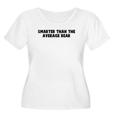 Which bear is smarter than the average bear?