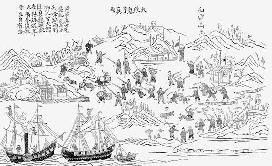 Who fought in the Second Opium war? Who fought in the Second Opium war?