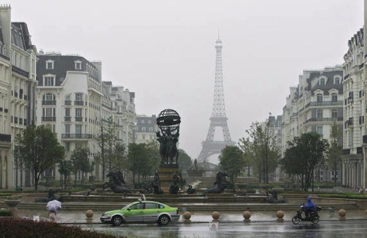 Where is this?