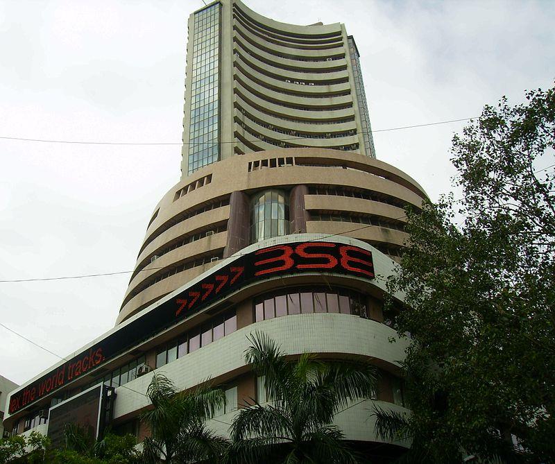 Which city is known as the financial capital of India?