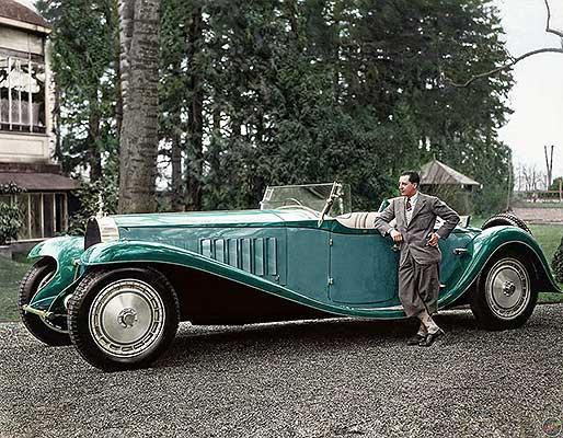 Which company manufactured this car?