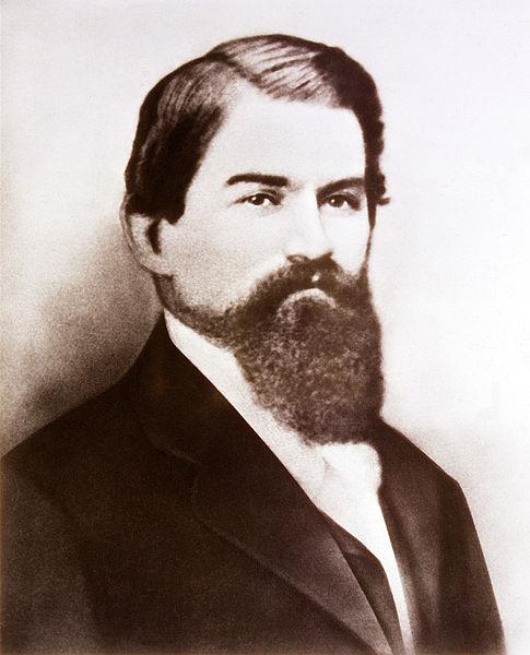 Who is John Stith Pemberton? Who is John Stith Pemberton?