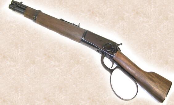 Josh Randall (Steve McQueen) carried a modified rifle in the TV series Wanted: Dead or Alive. What is it called? Josh Randall (Steve McQueen) carried a modified rifle in the TV series Wanted: Dead or Alive. What is it called?