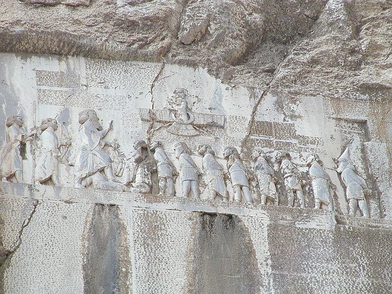 This inscription includes three versions of the same text in different languages: Old Persian, Elamite, and Babylonian (a variety of Akkadian). Which modern country is it in?