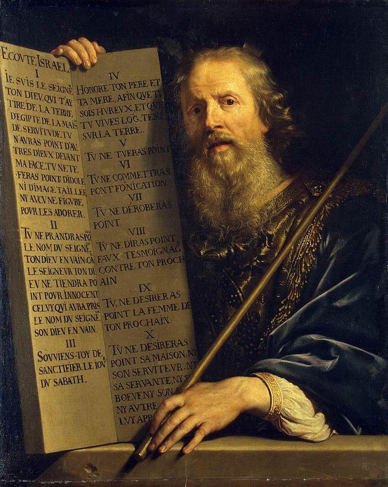 How old was Moses when he led the Israelite people from Egypt?