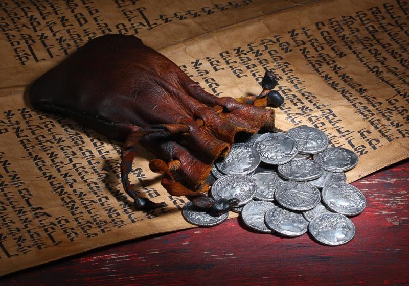 History Trivia Question: What amount was paid to Judas for betraying Jesus? History Trivia Question: What amount was paid to Judas for betraying Jesus?