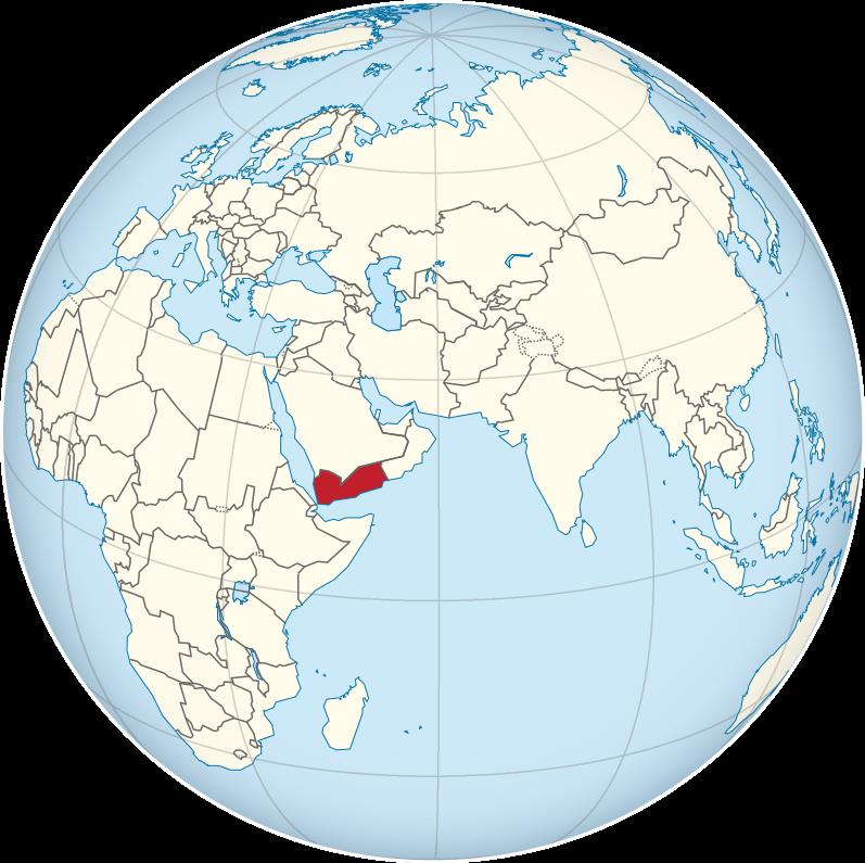 Geography Trivia Question: What is the constitutionally stated capital city of Yemen? Geography Trivia Question: What is the constitutionally stated capital city of Yemen?