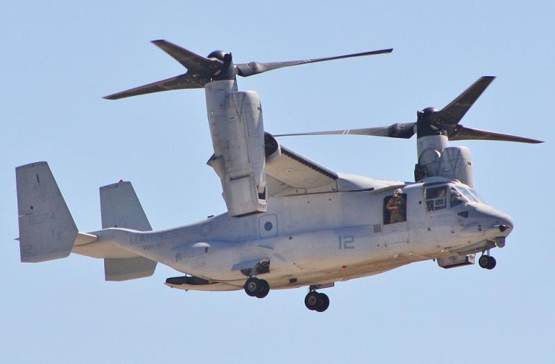 What type of aircraft is this? What type of aircraft is this?