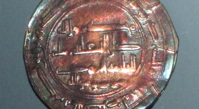 What was the Khazar Khanate? What was the Khazar Khanate?