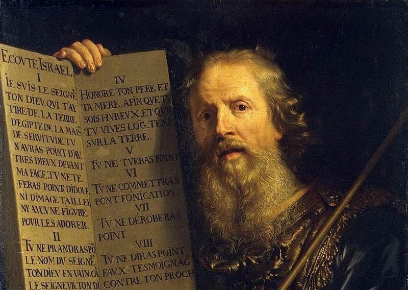 History Trivia Question: How old was Moses when he led the Israelite people from Egypt? History Trivia Question: How old was Moses when he led the Israelite people from Egypt?