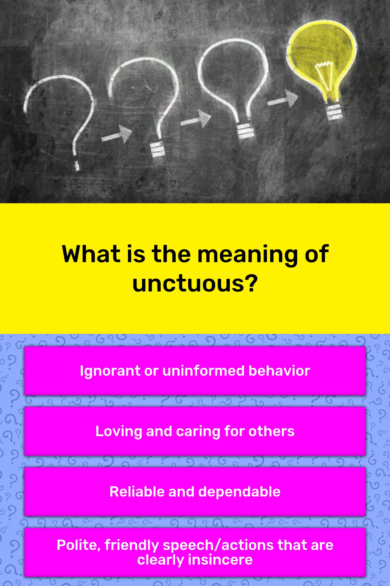 what-is-the-meaning-of-unctuous-trivia-answers-quizzclub