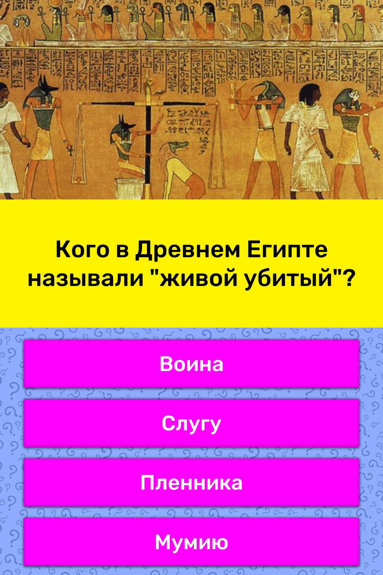 Почему эмигрантов франции называли белой эмиграцией ответ изобразите рисунком