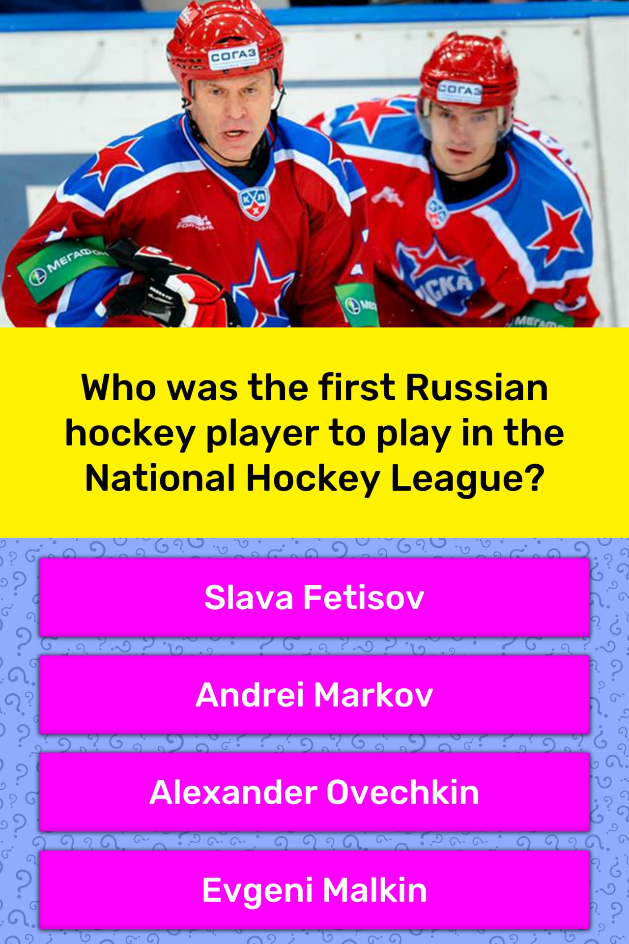 Who was the first Russian hockey 