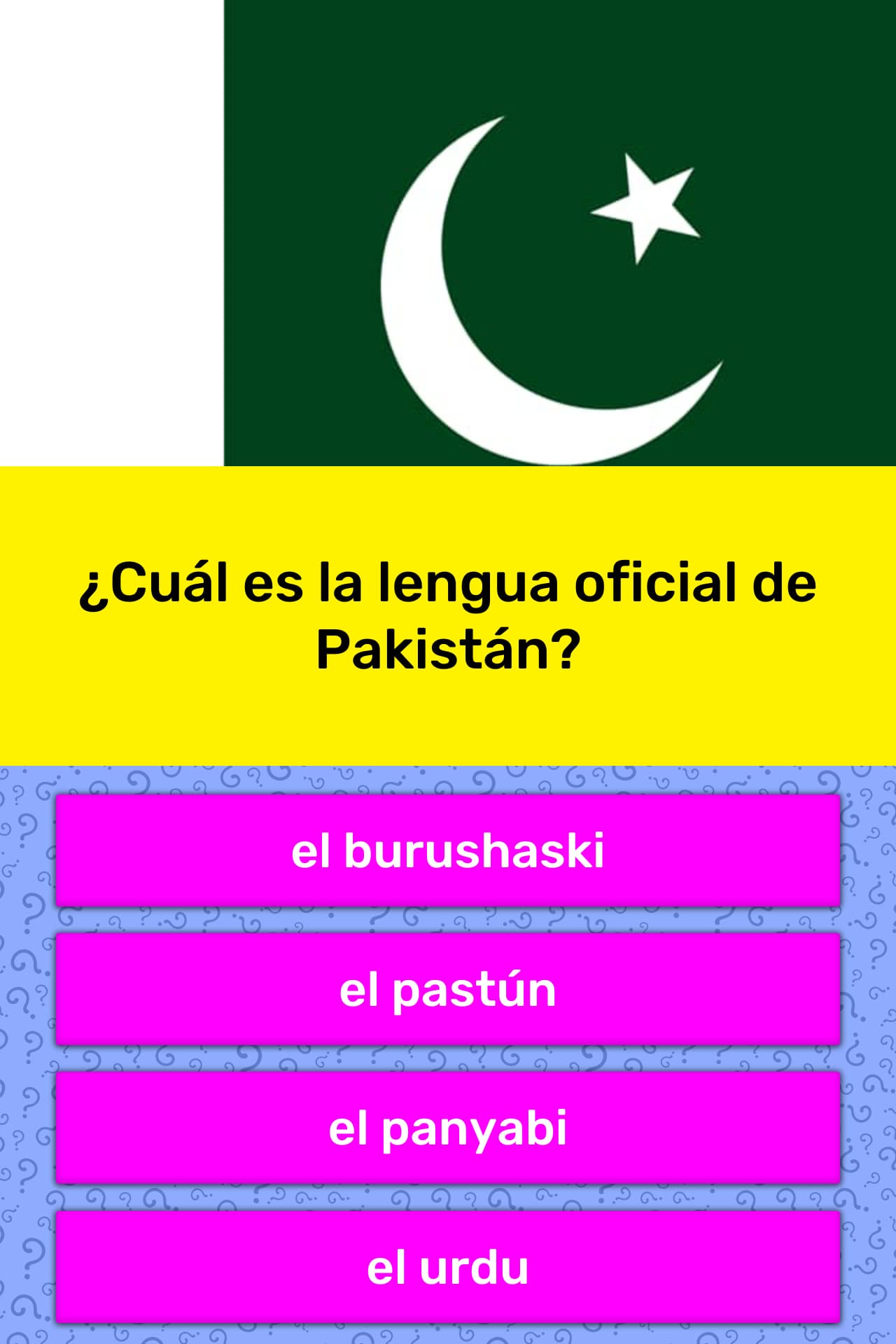 ¿Cuál es la lengua oficial de Pakistán? La respuesta de Trivia ¿Cuál es la lengua oficial de Pakistán? La respuesta de Trivia
