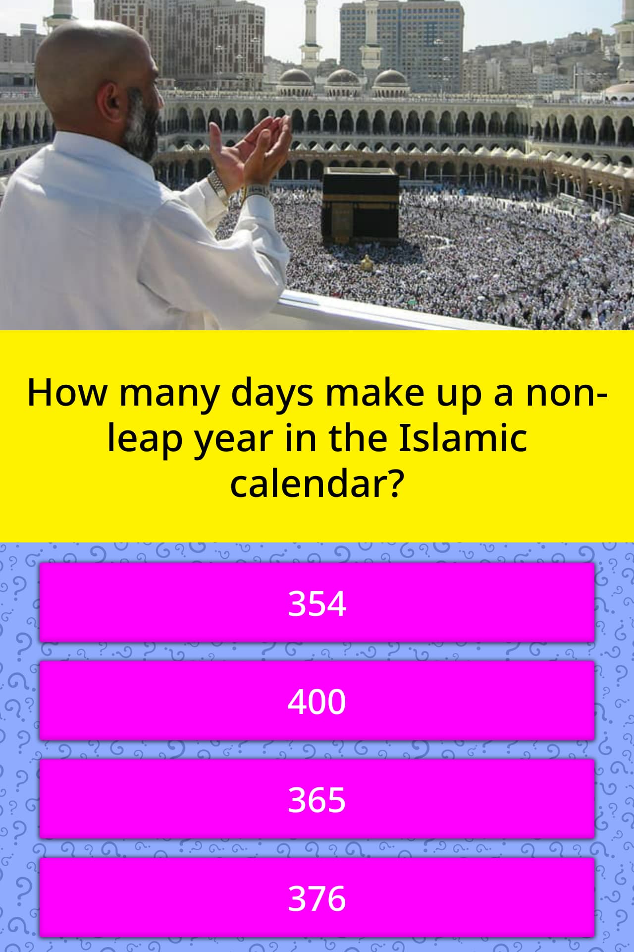 islamic calendar non leap year days