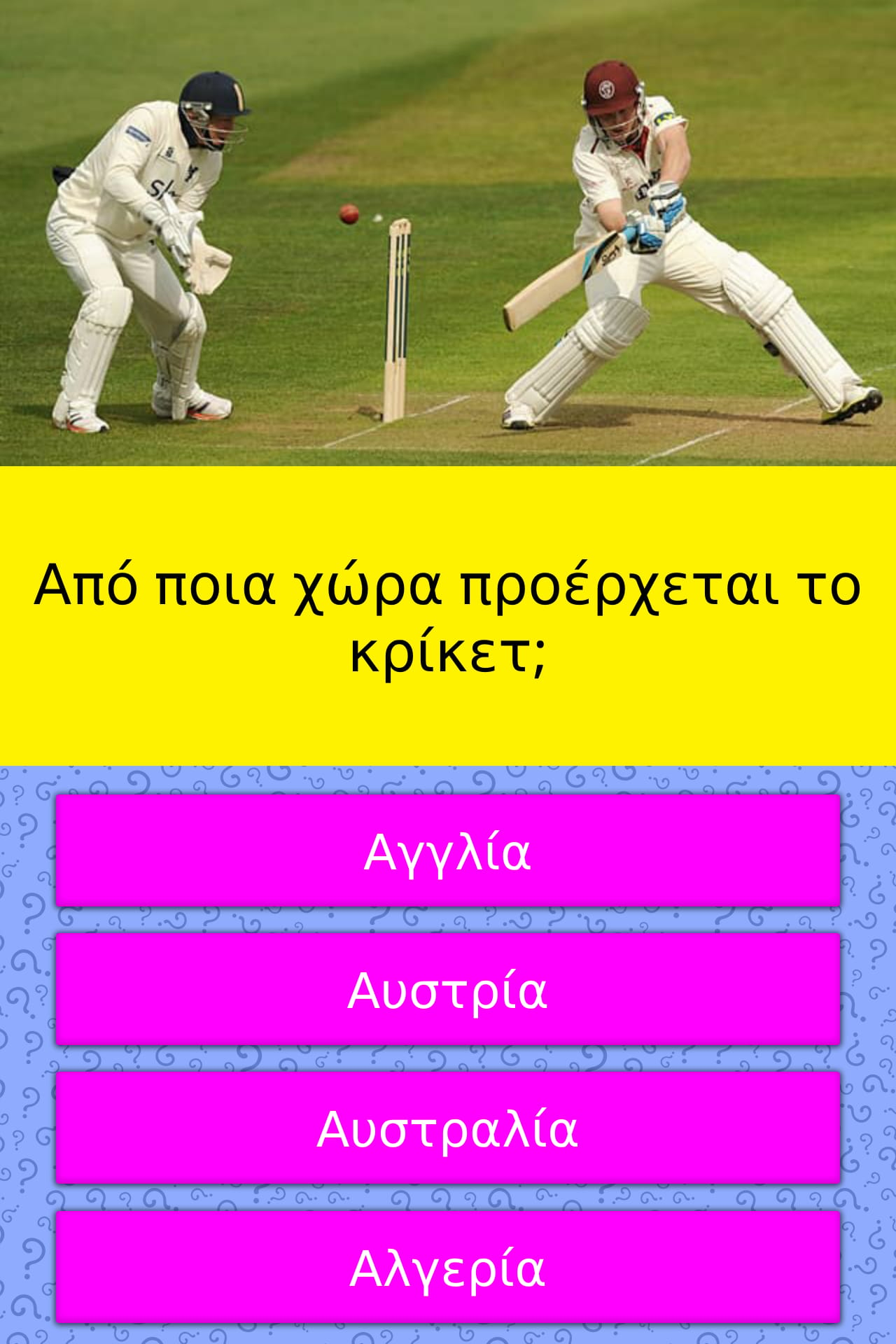 in-which-country-did-cricket-originate-trivia-questions-quizzclub