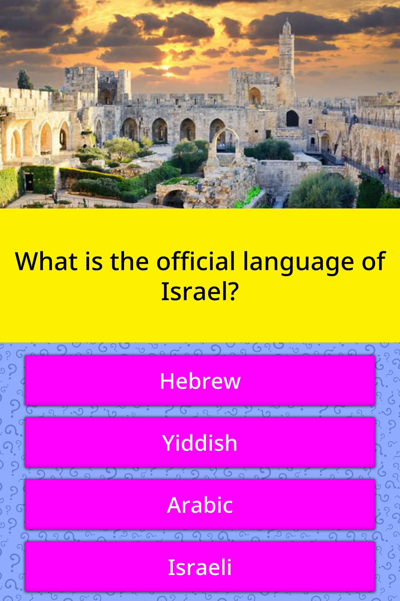 what-is-the-official-language-of-israel-trivia-answers-quizzclub