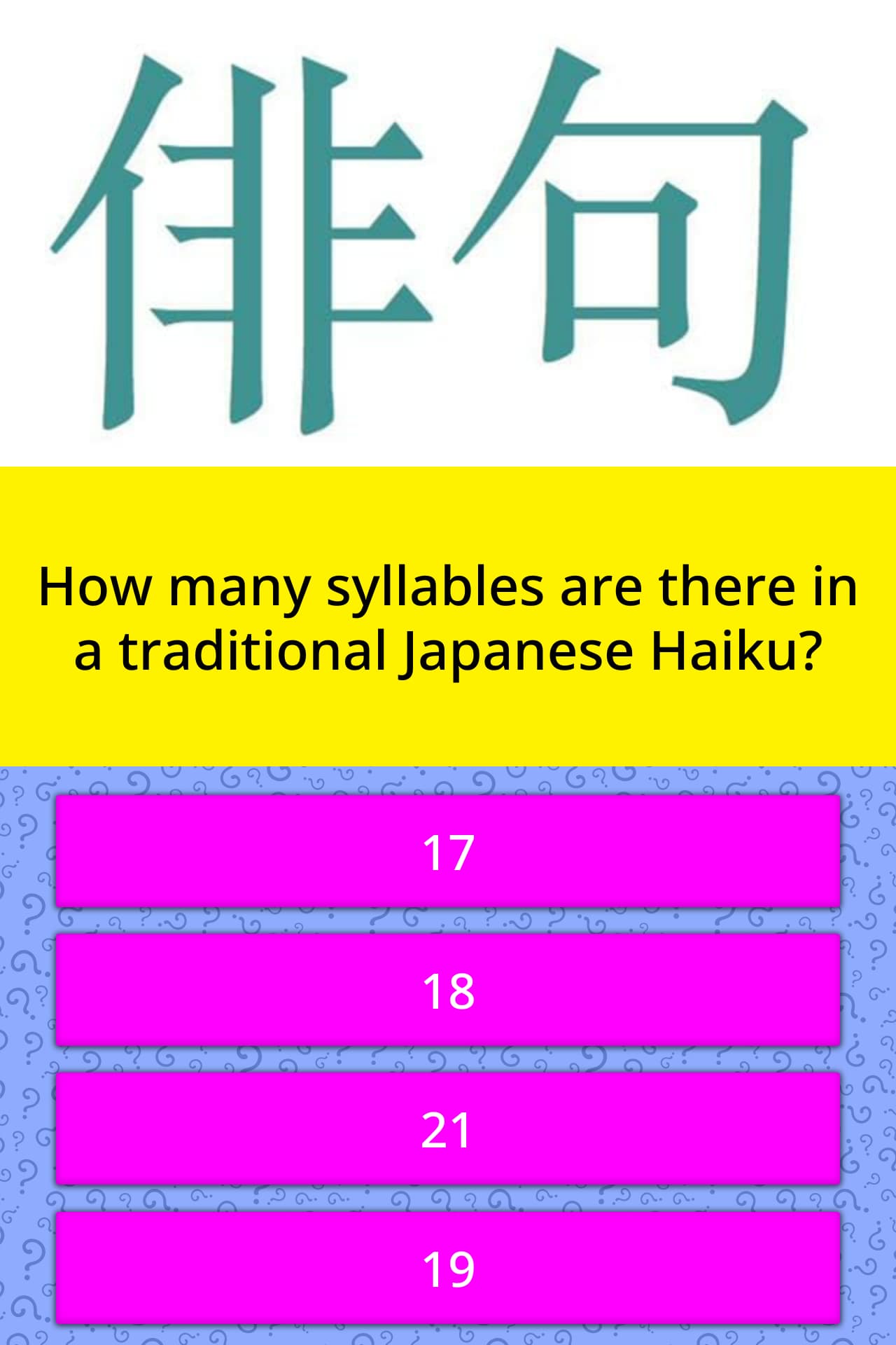 how-many-syllables-are-there-in-a-trivia-questions-quizzclub