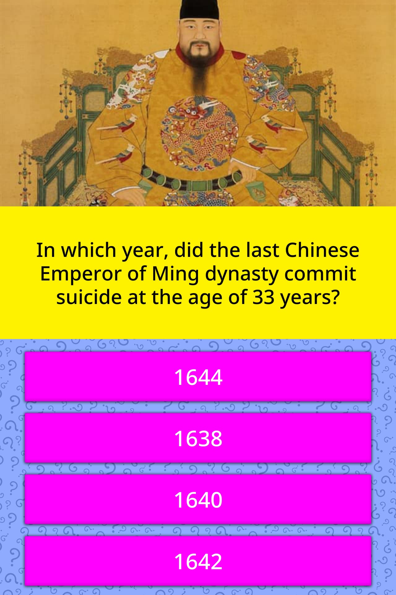 last chinese dynasty