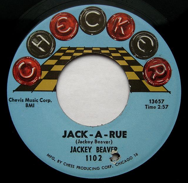 Culture Trivia Question: What artist was on the first ever 45 rpm single? Culture Trivia Question: What artist was on the first ever 45 rpm single?