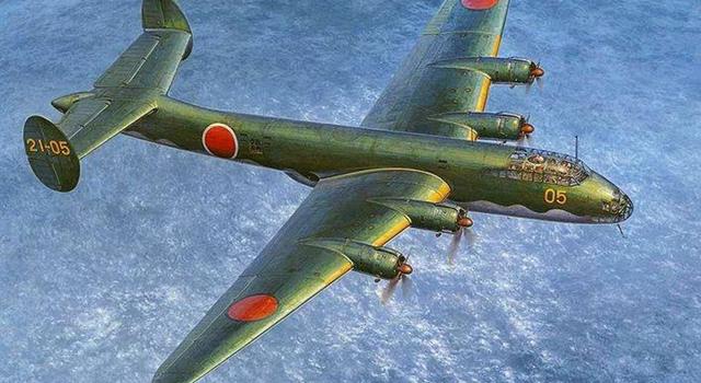 During WW II, did a Japanese airplane bomb the continental United States? During WW II, did a Japanese airplane bomb the continental United States?