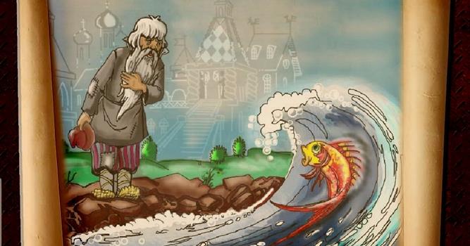 Сколько лет прожил старик со своею старухой у самого синего моря до того, как поймал Золотую рыбку (согласно «Сказке о рыбаке и рыбке» А. С. Пушкина)?