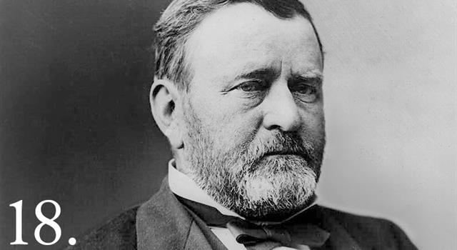 What was President Grant's first name given at birth?