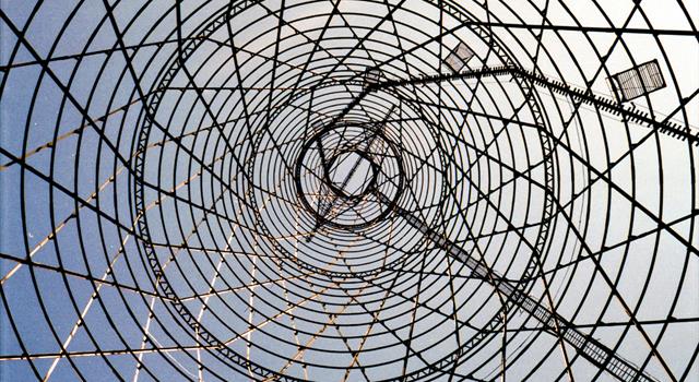 Geography Trivia Question: What Russian city is home to the Shukhov Tower? Geography Trivia Question: What Russian city is home to the Shukhov Tower?