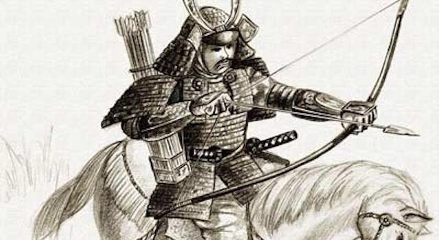 Culture Trivia Question: What was the code of conduct for Samurai warriors called? Culture Trivia Question: What was the code of conduct for Samurai warriors called?