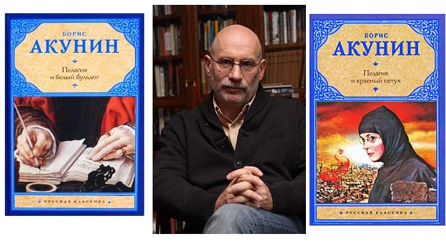 Культура Вопрос: Сколько книг составляют детективную серию "Провинциальный детектив" Бориса Акунина (по состоянию на июнь 2017 года)? Культура Вопрос: Сколько книг составляют детективную серию "Провинциальный детектив" Бориса Акунина (по состоянию на июнь 2017 года)?