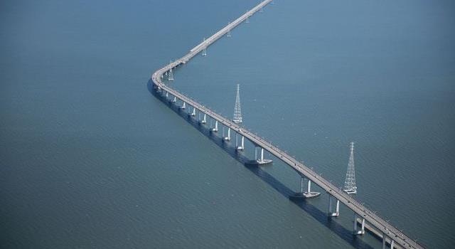 Geography Trivia Question: What bay does the San Mateo Bridge cross? Geography Trivia Question: What bay does the San Mateo Bridge cross?