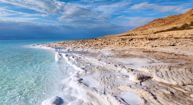 Geography Trivia Question: What two countries border the Dead Sea? Geography Trivia Question: What two countries border the Dead Sea?
