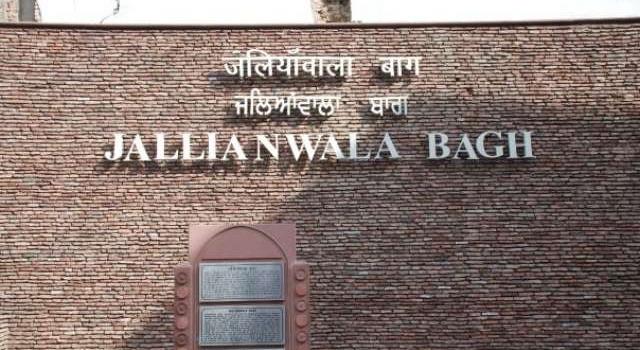 History Trivia Question: When did the Jallianwala Bagh massacre take place? History Trivia Question: When did the Jallianwala Bagh massacre take place?