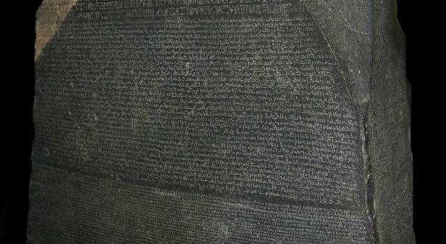 History Trivia Question: Who discovered the Rosetta Stone? History Trivia Question: Who discovered the Rosetta Stone?