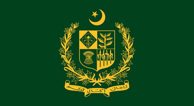 History Trivia Question: Who was the first Prime Minister of Pakistan? History Trivia Question: Who was the first Prime Minister of Pakistan?