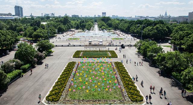 Geography Trivia Question: Opened in 1928, the original Gorky Park was an amusement park located in what world capital city? Geography Trivia Question: Opened in 1928, the original Gorky Park was an amusement park located in what world capital city?