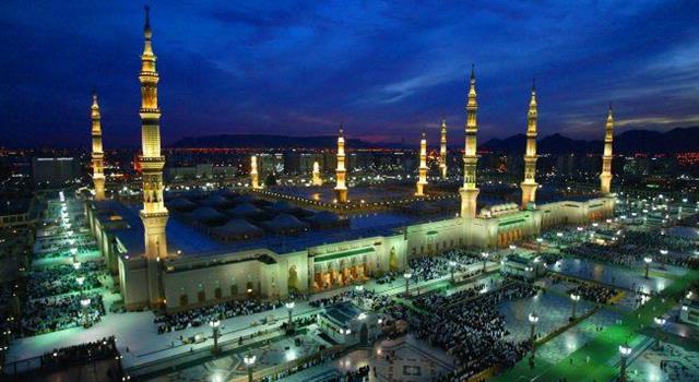 Society Trivia Question: To what city do Muslims turn their faces during prayer? Society Trivia Question: To what city do Muslims turn their faces during prayer?