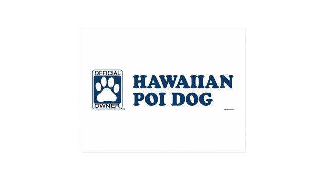 Nature Trivia Question: What was the extinct 'Hawaiian Poi Dog' bred for? Nature Trivia Question: What was the extinct 'Hawaiian Poi Dog' bred for?